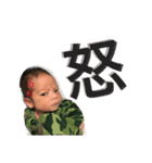 皐七さん（個別スタンプ：2）