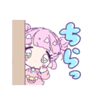 ふぁんし〜がぁるずとうさぎ（個別スタンプ：6）