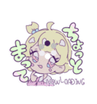 ふぁんし〜がぁるずとうさぎ（個別スタンプ：9）