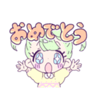 ふぁんし〜がぁるずとうさぎ（個別スタンプ：14）