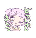 ふぁんし〜がぁるずとうさぎ（個別スタンプ：18）