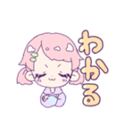 ふぁんし〜がぁるずとうさぎ（個別スタンプ：22）