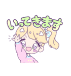 ふぁんし〜がぁるずとうさぎ（個別スタンプ：26）