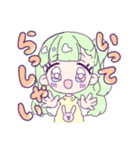 ふぁんし〜がぁるずとうさぎ（個別スタンプ：27）