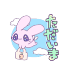 ふぁんし〜がぁるずとうさぎ（個別スタンプ：29）