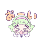 ふぁんし〜がぁるずとうさぎ（個別スタンプ：33）