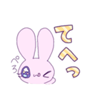 ふぁんし〜がぁるずとうさぎ（個別スタンプ：35）