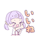 ふぁんし〜がぁるずとうさぎ（個別スタンプ：37）