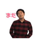 すがやスタンプ vol0.1（個別スタンプ：2）