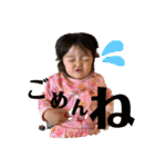 はなちゃんの毎日使えるスタンプ（個別スタンプ：3）