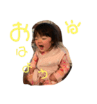 はなちゃんの毎日使えるスタンプ（個別スタンプ：5）