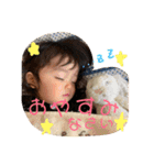 はなちゃんの毎日使えるスタンプ（個別スタンプ：6）
