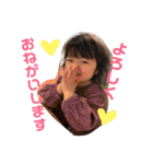 はなちゃんの毎日使えるスタンプ（個別スタンプ：9）