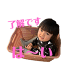 はなちゃんの毎日使えるスタンプ（個別スタンプ：10）