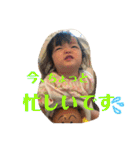 はなちゃんの毎日使えるスタンプ（個別スタンプ：13）