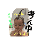 はなちゃんの毎日使えるスタンプ（個別スタンプ：14）