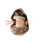 はなちゃんの毎日使えるスタンプ（個別スタンプ：17）