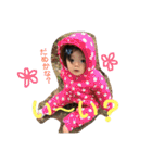 はなちゃんの毎日使えるスタンプ（個別スタンプ：33）