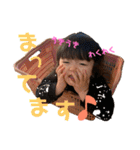 はなちゃんの毎日使えるスタンプ（個別スタンプ：35）