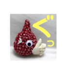 おちょぼちゃん よく使う言葉編 その1（個別スタンプ：1）