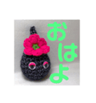 おちょぼちゃん よく使う言葉編 その1（個別スタンプ：2）