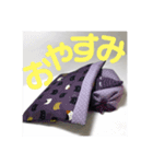 おちょぼちゃん よく使う言葉編 その1（個別スタンプ：3）