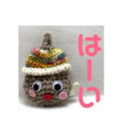 おちょぼちゃん よく使う言葉編 その1（個別スタンプ：5）