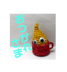 おちょぼちゃん よく使う言葉編 その1（個別スタンプ：6）