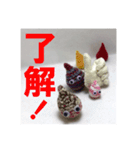 おちょぼちゃん よく使う言葉編 その1（個別スタンプ：8）