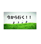 地元の日常。（個別スタンプ：5）