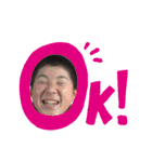地元の日常。（個別スタンプ：8）