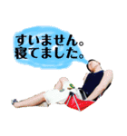 地元の日常。（個別スタンプ：11）