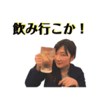 地元の日常。（個別スタンプ：13）
