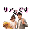 地元の日常。（個別スタンプ：23）