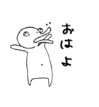 日常で使えるスタンプ くちなが（個別スタンプ：3）
