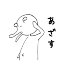 日常で使えるスタンプ くちなが（個別スタンプ：5）