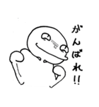 日常で使えるスタンプ くちなが（個別スタンプ：6）