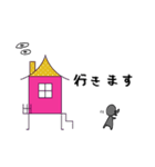 日常で使えるスタンプ くちなが（個別スタンプ：7）