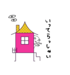 日常で使えるスタンプ くちなが（個別スタンプ：8）