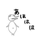 日常で使えるスタンプ くちなが（個別スタンプ：17）