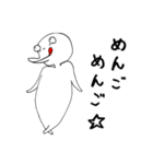 日常で使えるスタンプ くちなが（個別スタンプ：21）