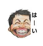 笑ゥハッハーマン（個別スタンプ：3）