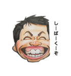 笑ゥハッハーマン（個別スタンプ：5）
