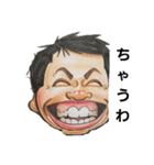 笑ゥハッハーマン（個別スタンプ：7）
