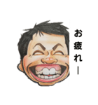 笑ゥハッハーマン（個別スタンプ：8）
