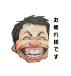 笑ゥハッハーマン（個別スタンプ：9）