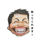笑ゥハッハーマン（個別スタンプ：15）