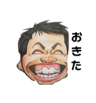 笑ゥハッハーマン（個別スタンプ：16）