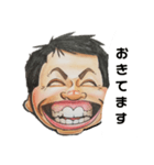 笑ゥハッハーマン（個別スタンプ：17）