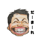 笑ゥハッハーマン（個別スタンプ：19）